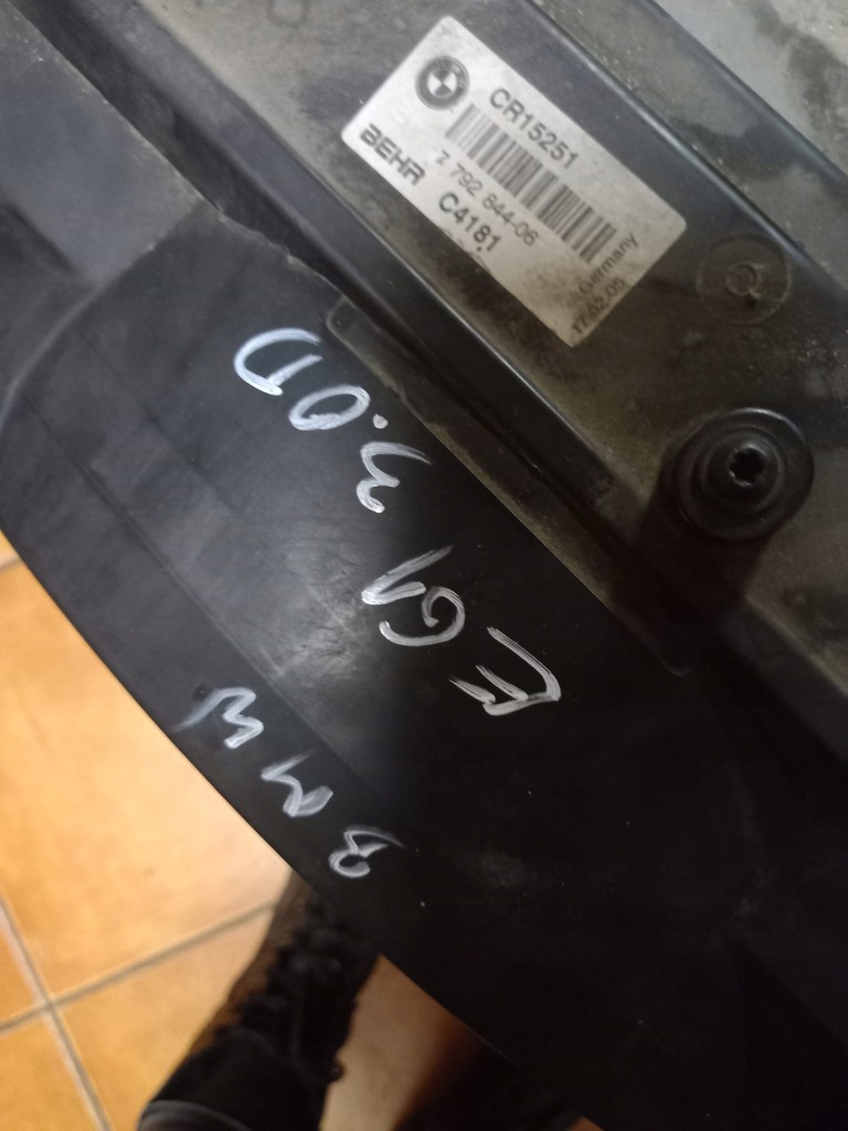 Bmw 5 e60 e61 3.0 d автоматична коробка передач комплект радіатор води кондиціонера вентилятор 7 Недорого