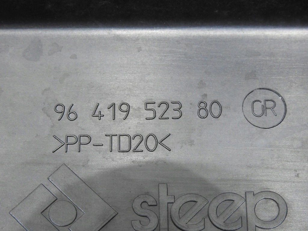 фото №8, Защита двигателя правая citroen xsara