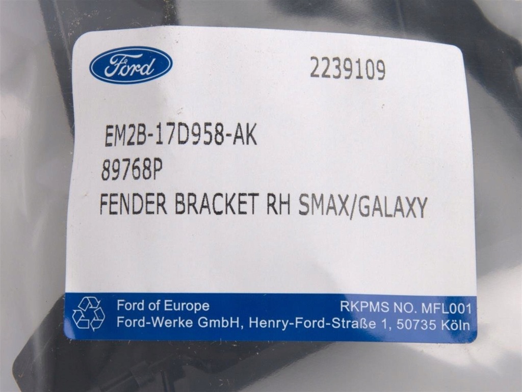 фото №8, Направляющая бампера правый перед s-max / galaxy 2015-