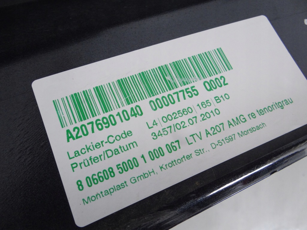 фото №9, Mercedes w207 молдинг накладка порог правая amg