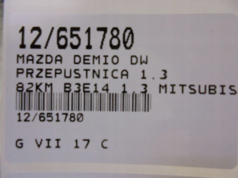 фото №8, Mazda demio дросельна заслінка 1,3