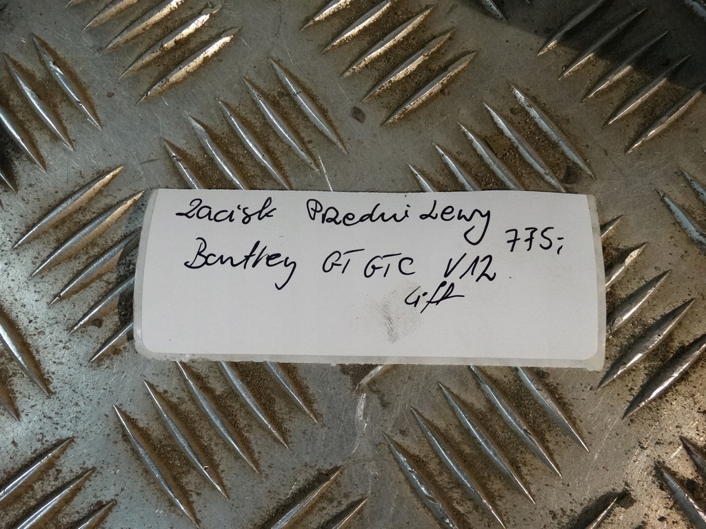 фото №5, Супорт гальмівний передній лівий bentley gt gtc v12 1