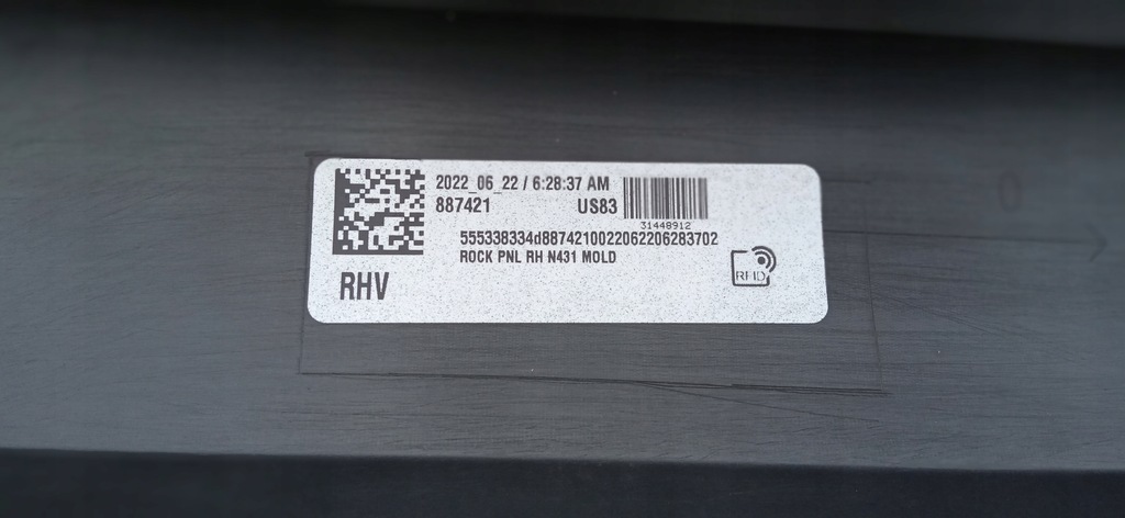 фото №11, Volvo s60 iii v60 ii 18- поріг накладка поріг молдинг поріг права 31448912