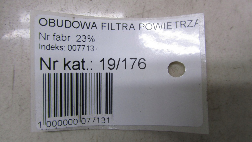 фото №5, Toyota rav-4 iv 2.2 корпус фільтра повітря 13-