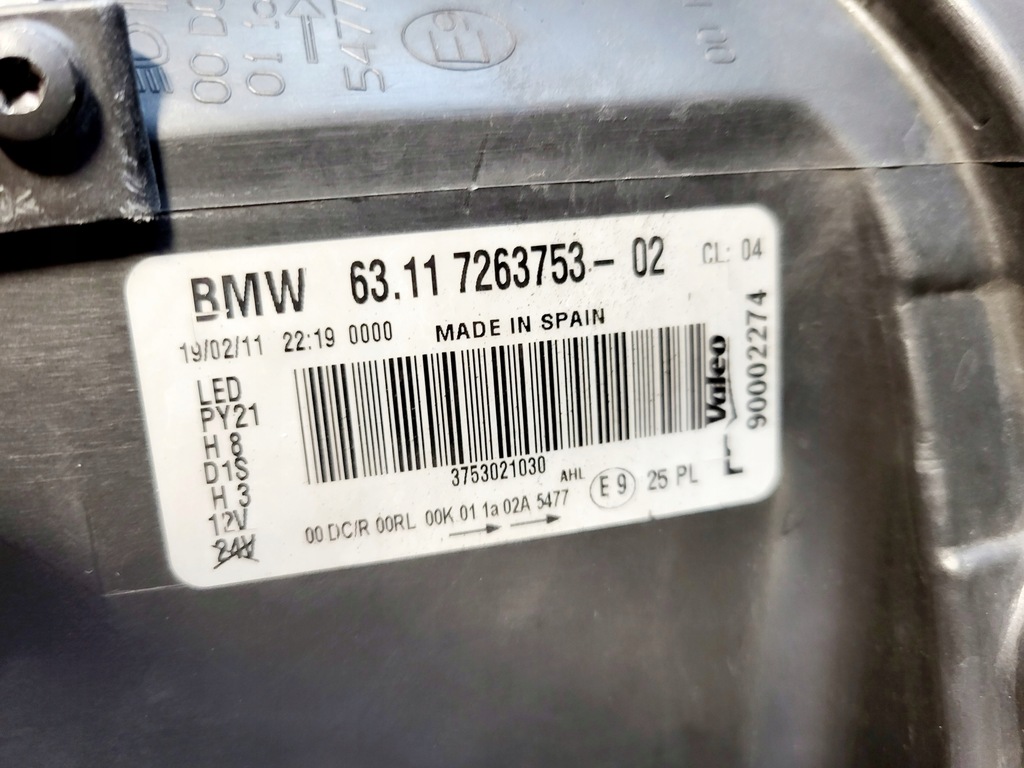 фото №8, Bmw 1 e87 lift bi-xenon dynamic ліва 7263753