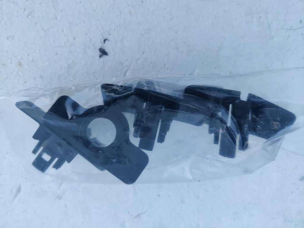 фото №1, Корзина pdc opel mokka 2