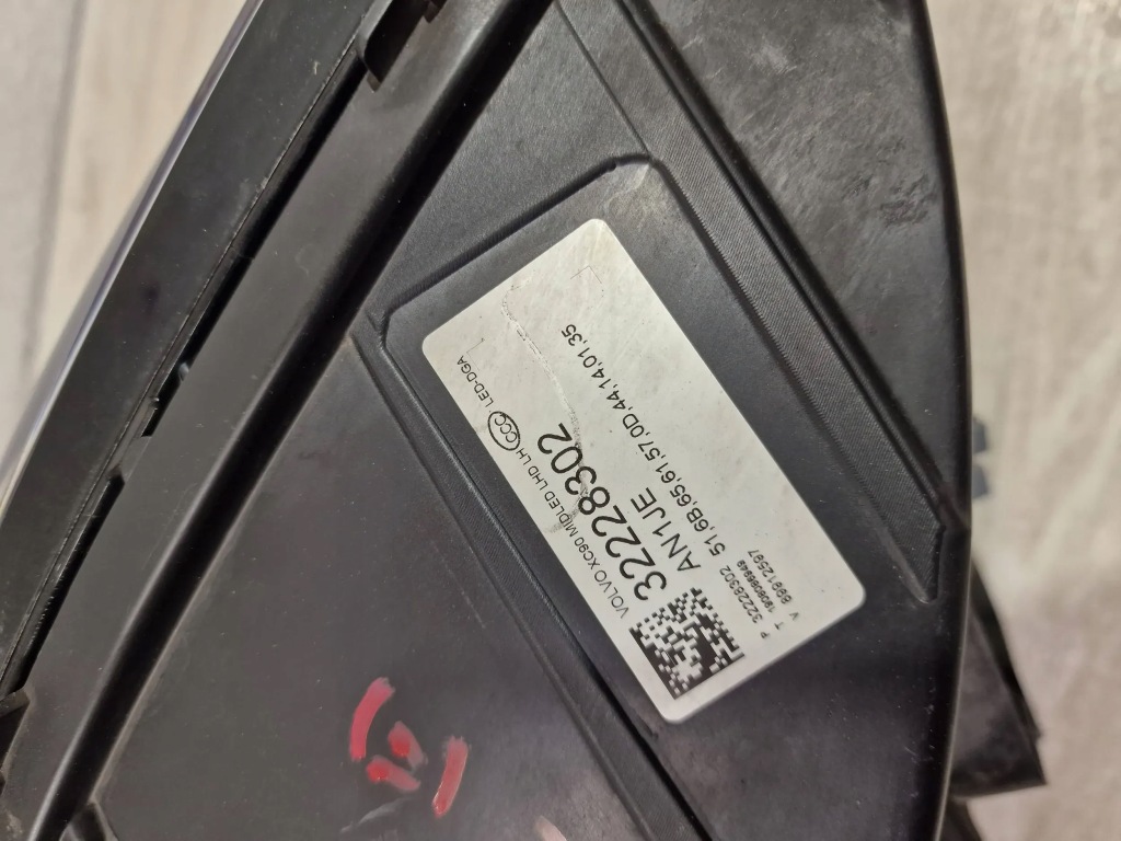 Volvo xc90 рестайлінг  фара ліва full led mid 19 - Ціна