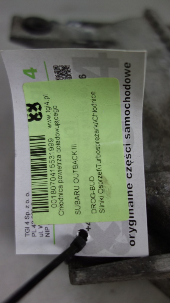 фото №4, Subaru outback iii радиатор интеркулер