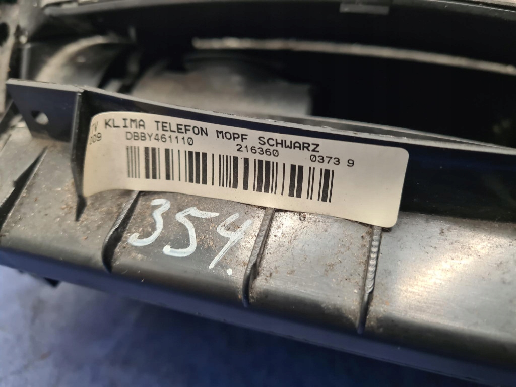 Mercedes w203 lift kombi тунель середній Ціна