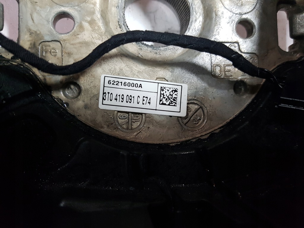 фото №9, Skoda superb 2 ii 08-12r повітропровід шкіряний 3t0419091c