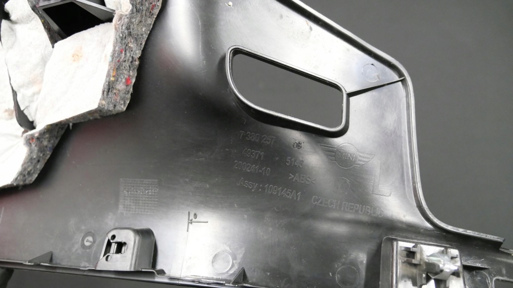 фото №4, Mini f60 захист стійка c ліва обшивка ліва 7380257