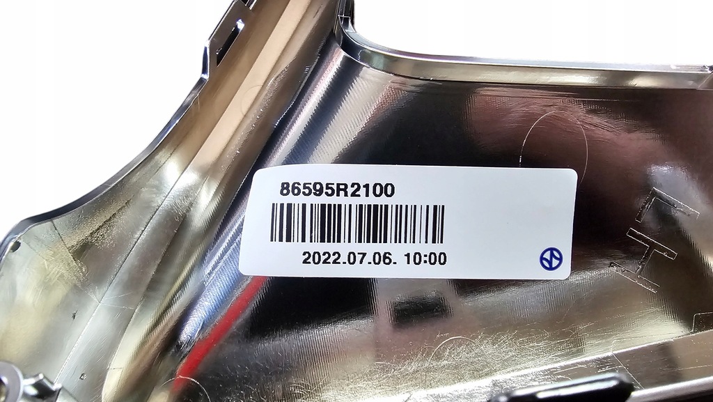 фото №10, Молдинг хром бампера левая перед kia sportage v 86595-r2100 oryg new