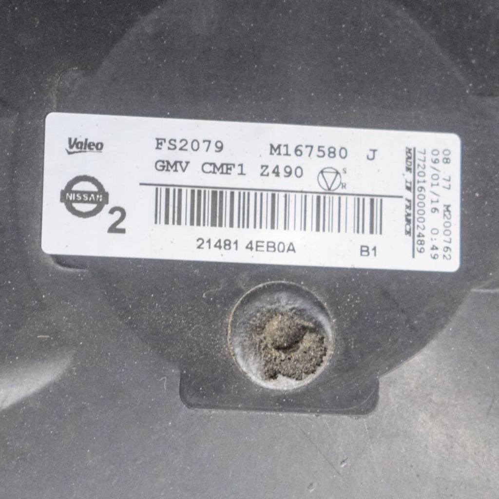 фото №7, Nissan qashqai 2016 кондиціонер a/c / комплект