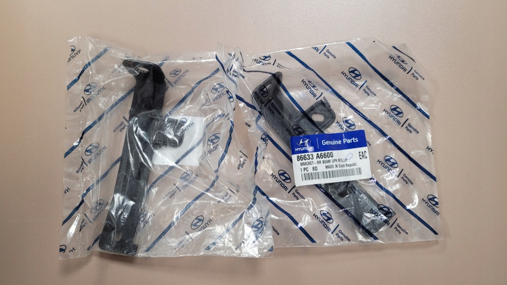 фото №1, Кронштейн балка бампера заднього 86633a6600