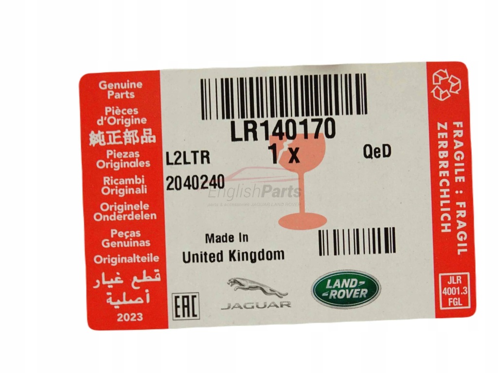 фото №12, Оригинальная решётка решётка радиатора бампера acc pdc discovery sport l550 21- lr140170