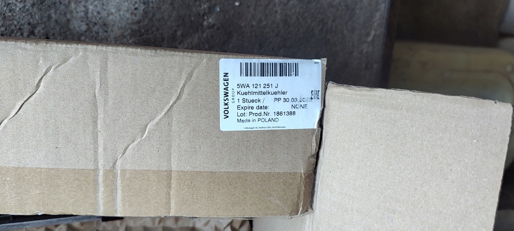 Vw audi skoda дополнительная радиатор 5wa121251j Недорого