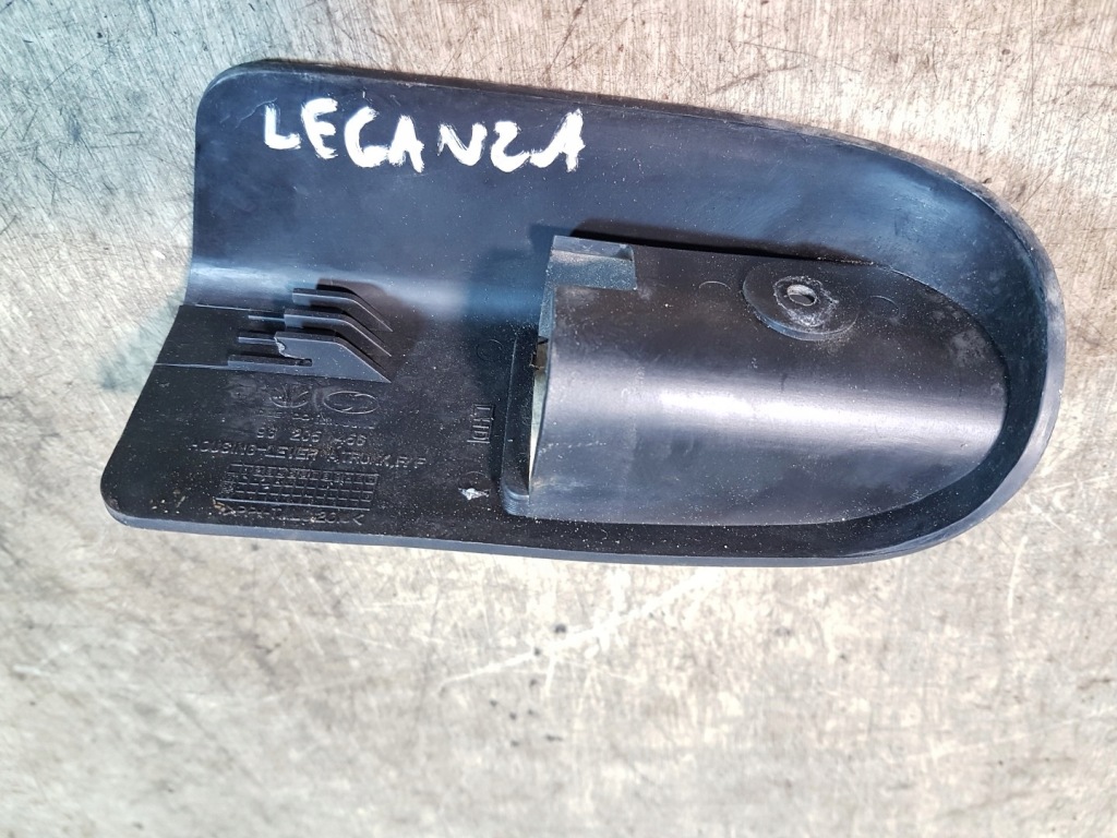 Захист кнопка відкривання кришка пального leganza Доставка