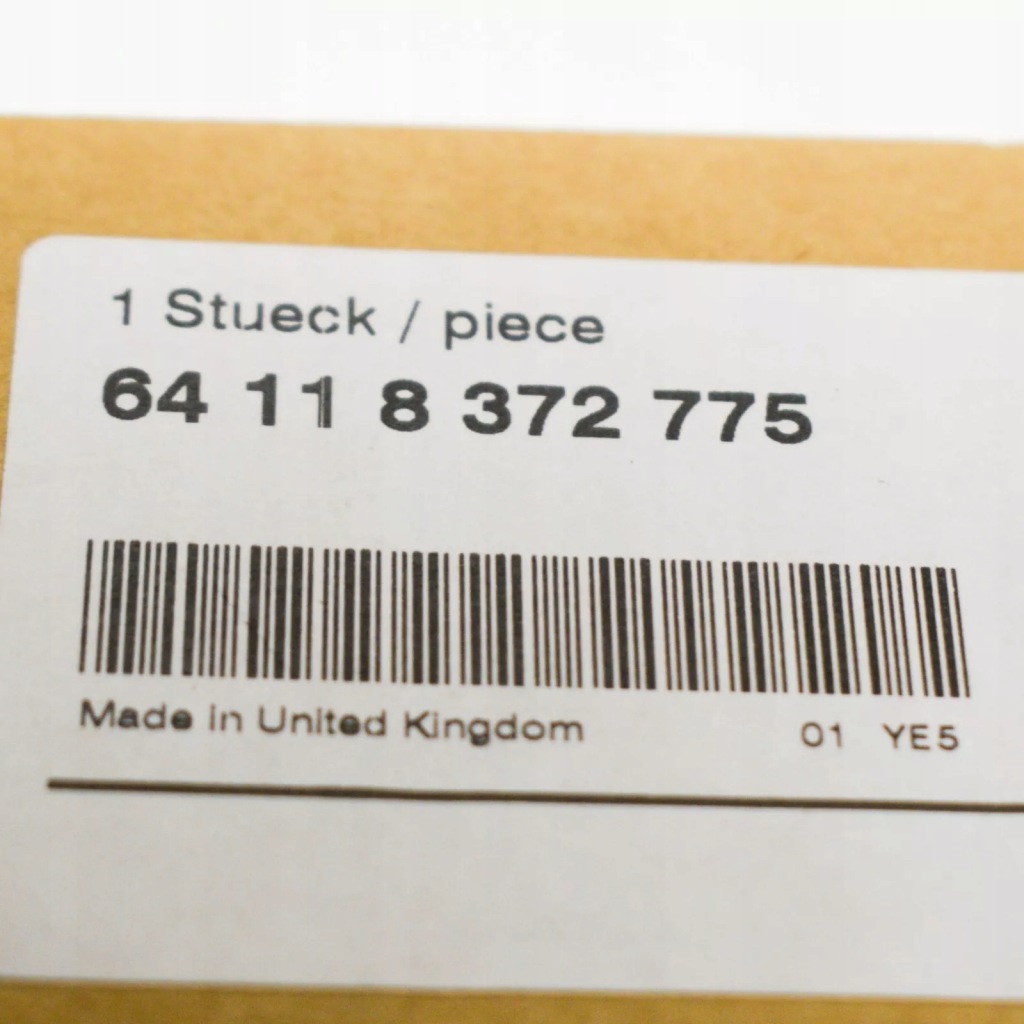 Bmw e36 e46 compact coupe резистор вентилятор отопителя 8372775 64118372775 с Разборки