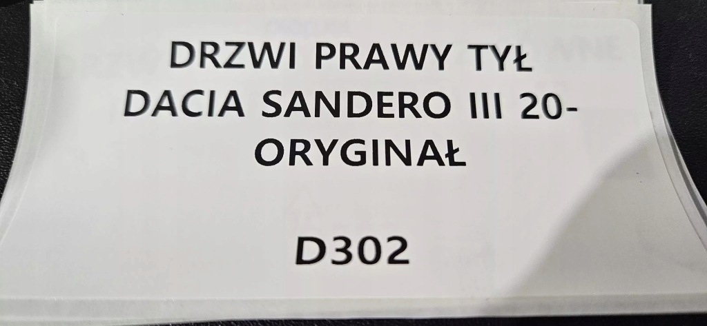 фото №4, Дверь правый задняя dacia sandero iii 2020- оригинал
