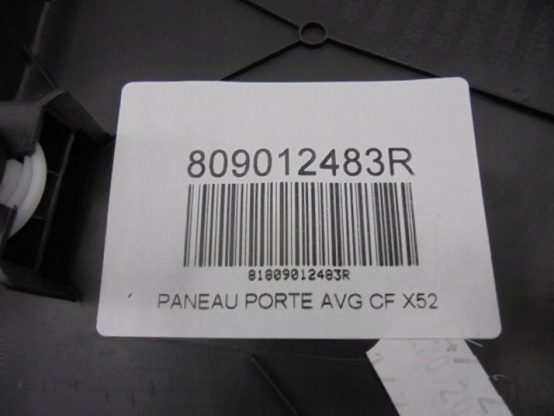 фото №2, Logan ii обшивка дверь панель перед левый oryg