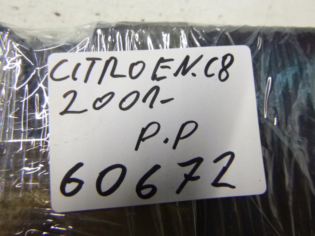 Замок двері правий перед citroen c8 i 2002-2014 Зі Шроту