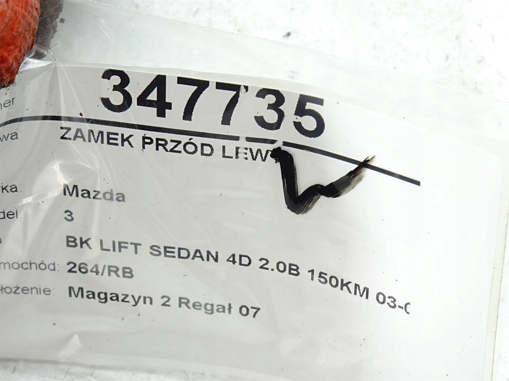 фото №5, Замок двері лівий перед mazda 3 bk хетчбек 99-09
