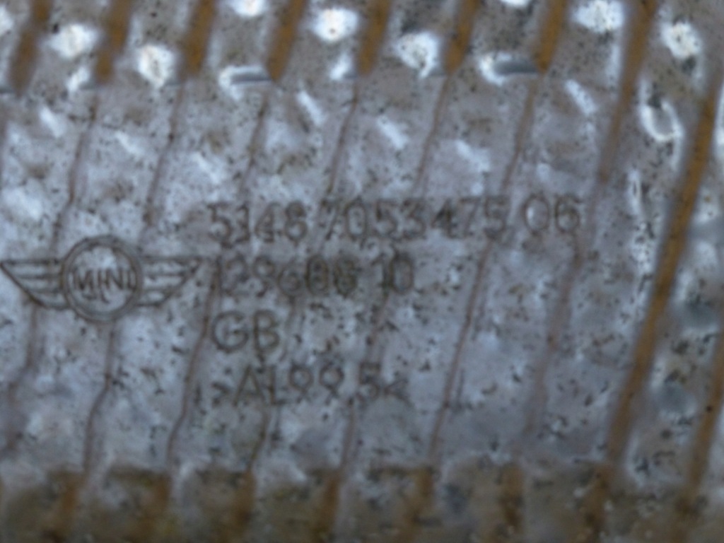 Защита тепловая 7053475 mini one r50 1,6 Доставка