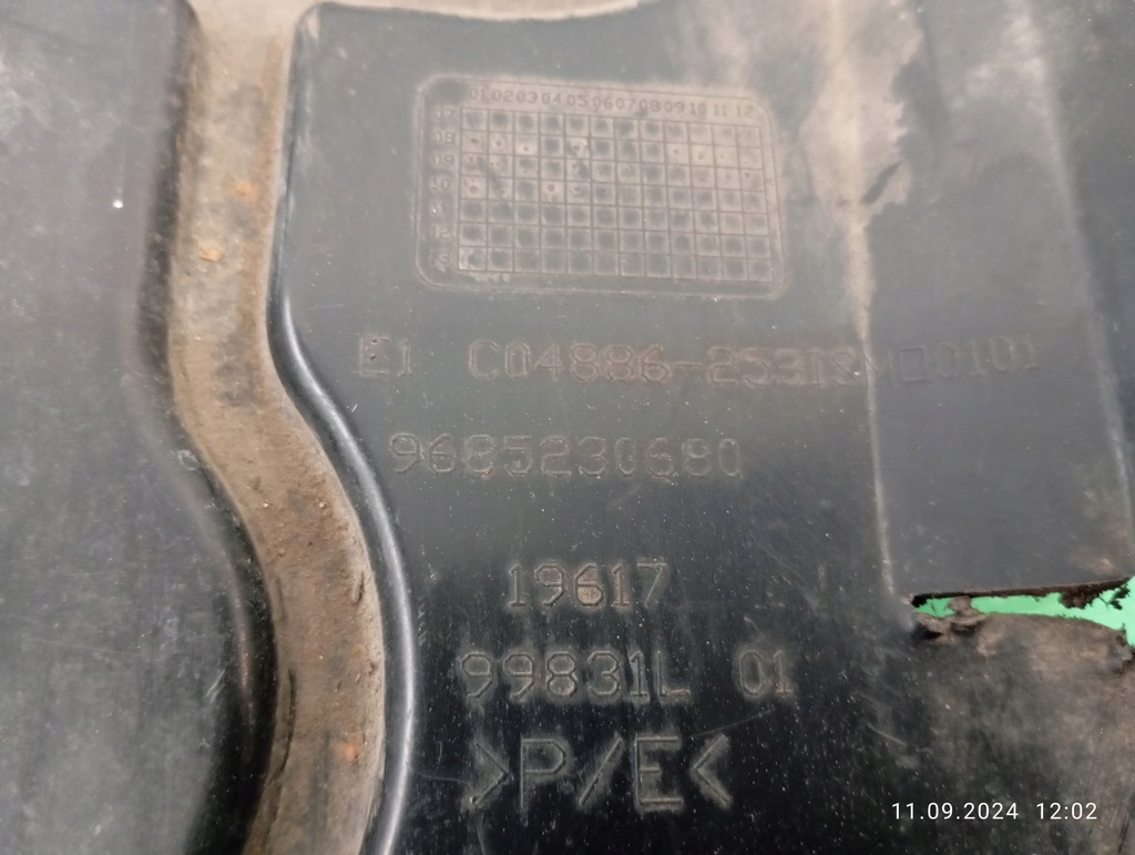 фото №8, Воздуховод воздуха левая c3 picasso 9685230680