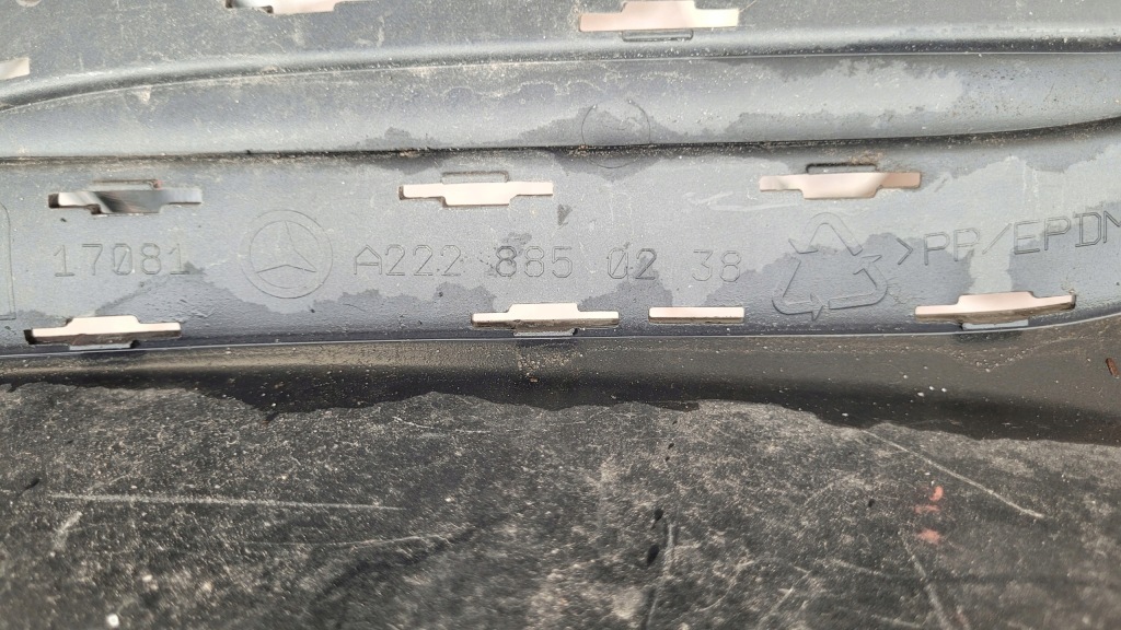 фото №8, Mercedes w222 бампер накладка задня спойлер накладка-спойлер