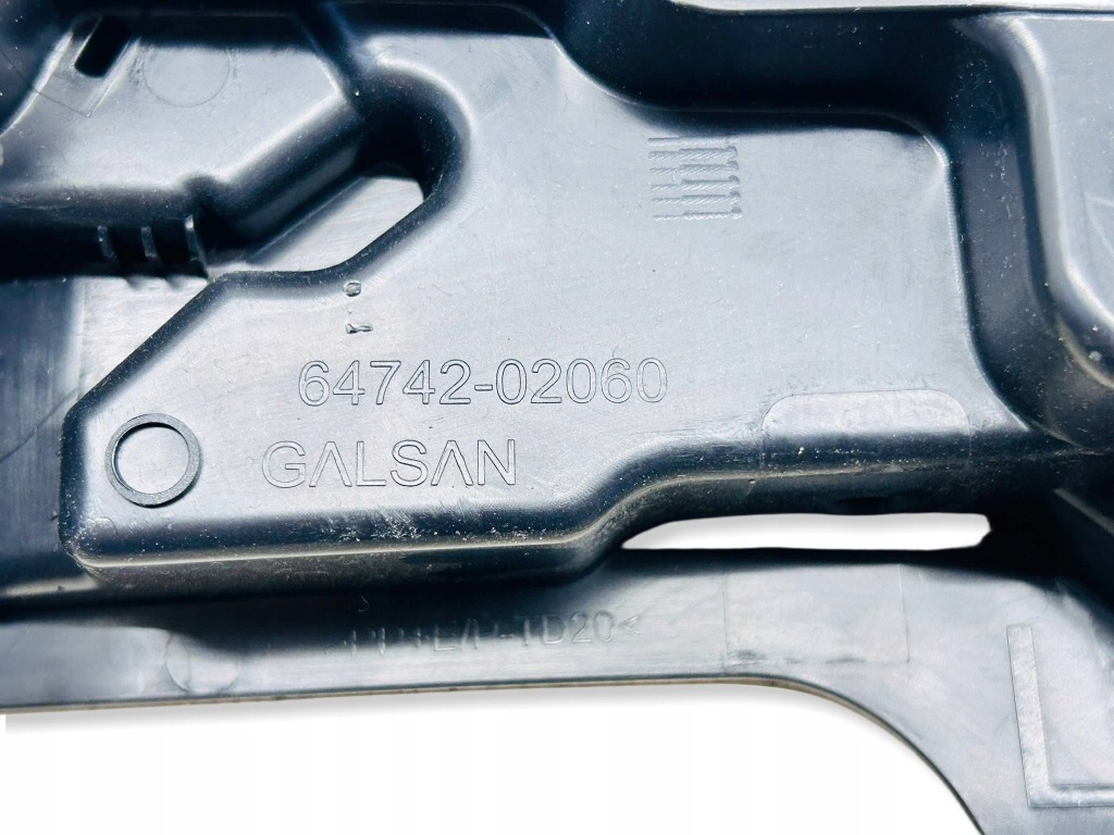 Купить Corolla e21 универсал накладка крепления двойного пол левая 64742-02060