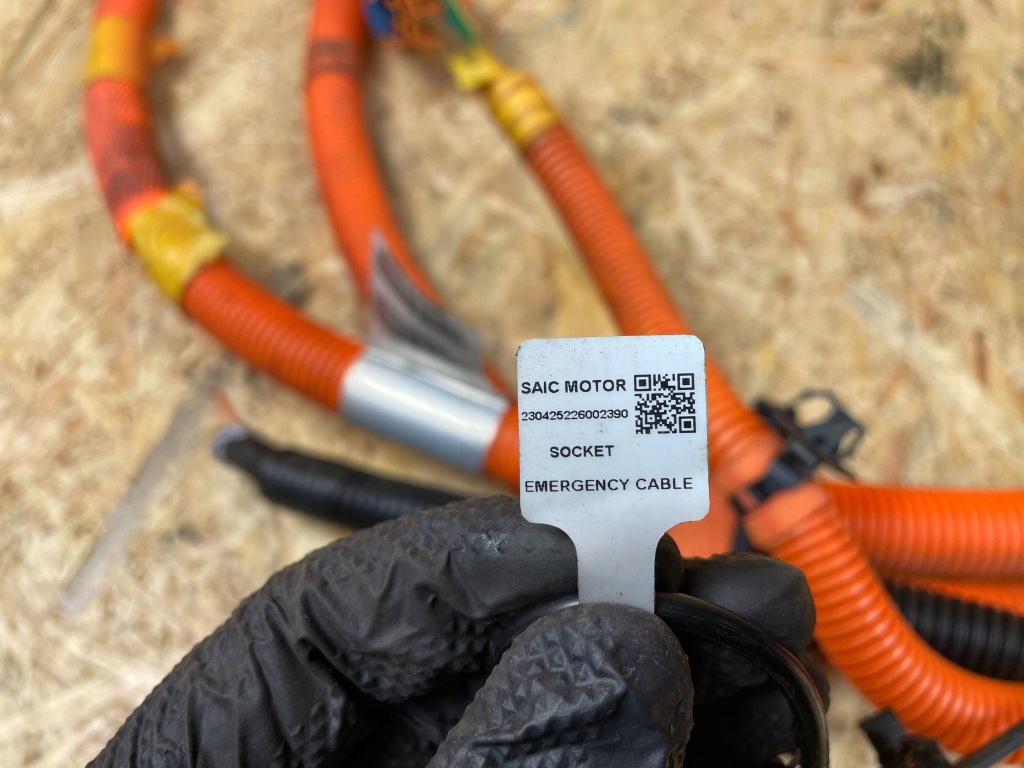 Кабель шланг разъём зарядки mg zs ev электрик lift 2021- Недорого