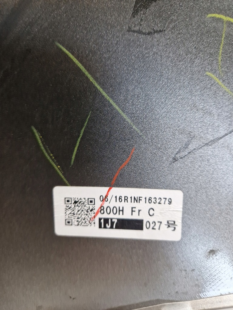 фото №7, Lexus nx ii 2 350 бампер передний перед 52119 78330