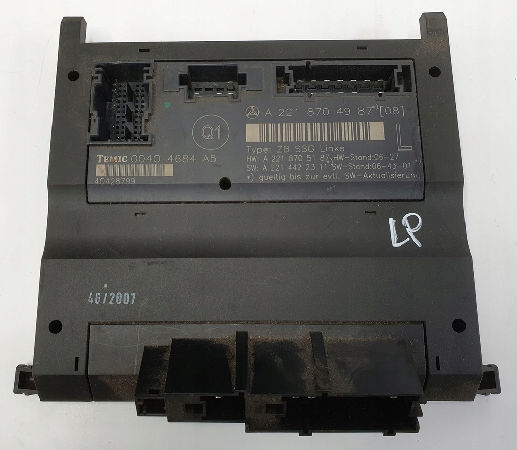 фото №1, Модуль сиденье левый перед mercedes w221 a2218704987