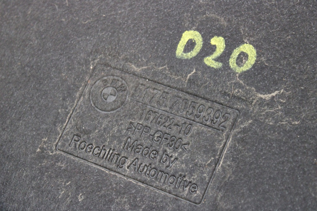 фото №6, Захист підвіска права bmw 3 e90 7059392