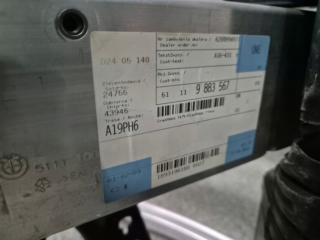 фото №12, Pas передній підсилювач балка жалюзі абсорбер bmw x1 u11 m-pakiet mpakiet