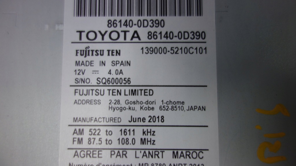 фото №3, Toyota yaris iii радио навигация navi 86140-0d390