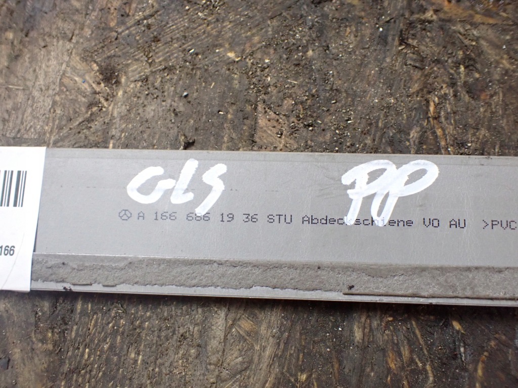 фото №7, Молдинг порог правый перед mercedes gls ii x166 3.0 17r a1666861936 9581