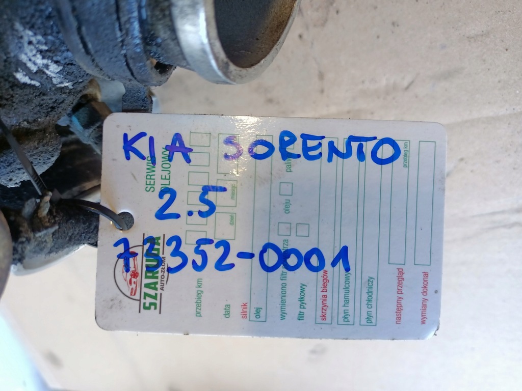 фото №6, Турбонагнетатель kia sorento 2.5crdi 7339520001