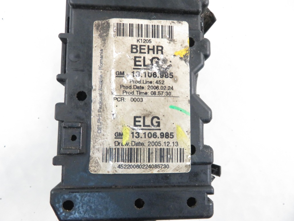 фото №2, Коробка предохранителей opel combo c 13106985