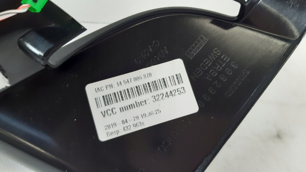 фото №8, Volvo xc90 ii накладка порог левая 39829995