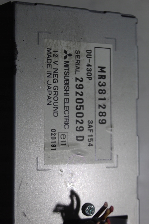 фото №4, Дисплей mitsubishi space star