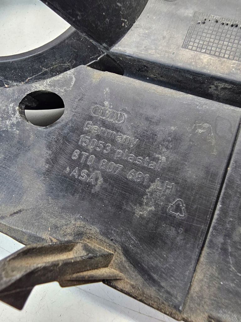 фото №9, Решётка решётка радиатора бампера левая audi a5 8t 8t0807681