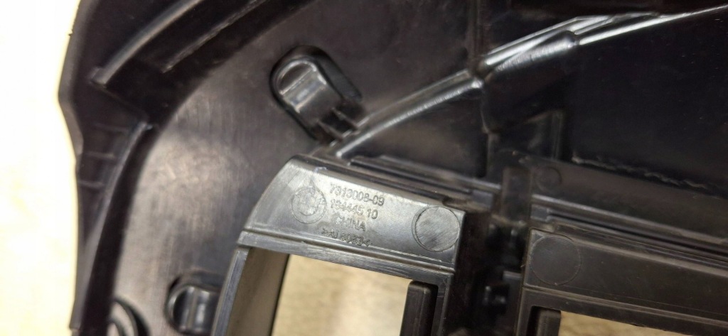 фото №8, Решітка радіатора решітка радіатора решітка радіатора радіатора bmw x7 g07 lift lci 7313008-09