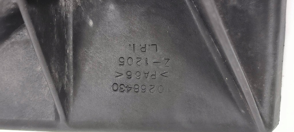 фото №6, 10268430 кронштейн аккумулятор chevrolet corvette c5