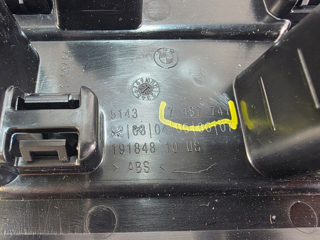 фото №6, Молдинг порог декоративная левая задняя bmw x7 g07 lci m-pak 8094813 7487741