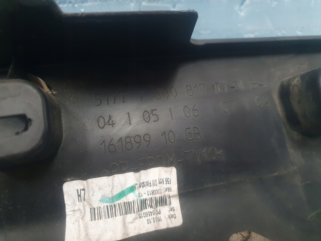 фото №11, Порог молдинг порог mini cooper r56 cabrio левый