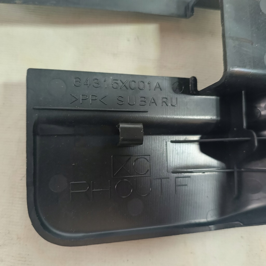 фото №8, Subaru ascent 19- защита рейлинг usa правая