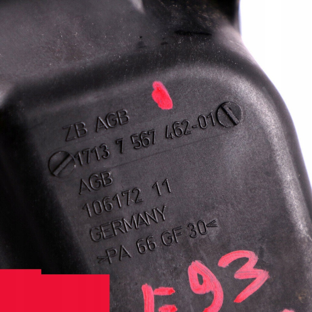 фото №10, Bmw e87 e90 e91 бензин бак бачок расширительный 7543026