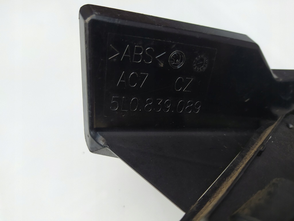 фото №9, Замок + ручка двері лівий задня комплект - skoda yeti