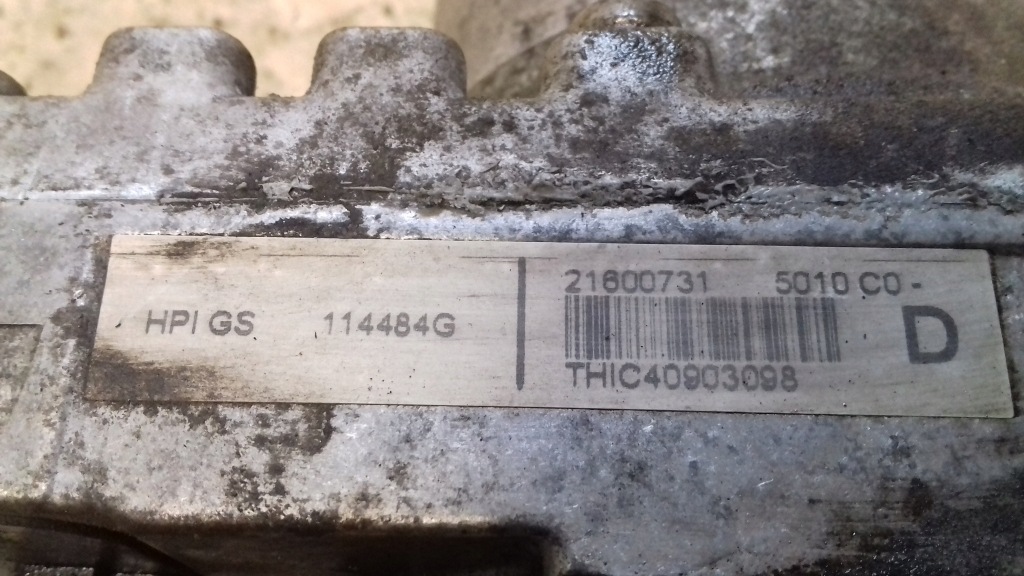 фото №6, Підсилювач електричний 21600731 a5093071 peugeot 407 2.0 hdi 04-